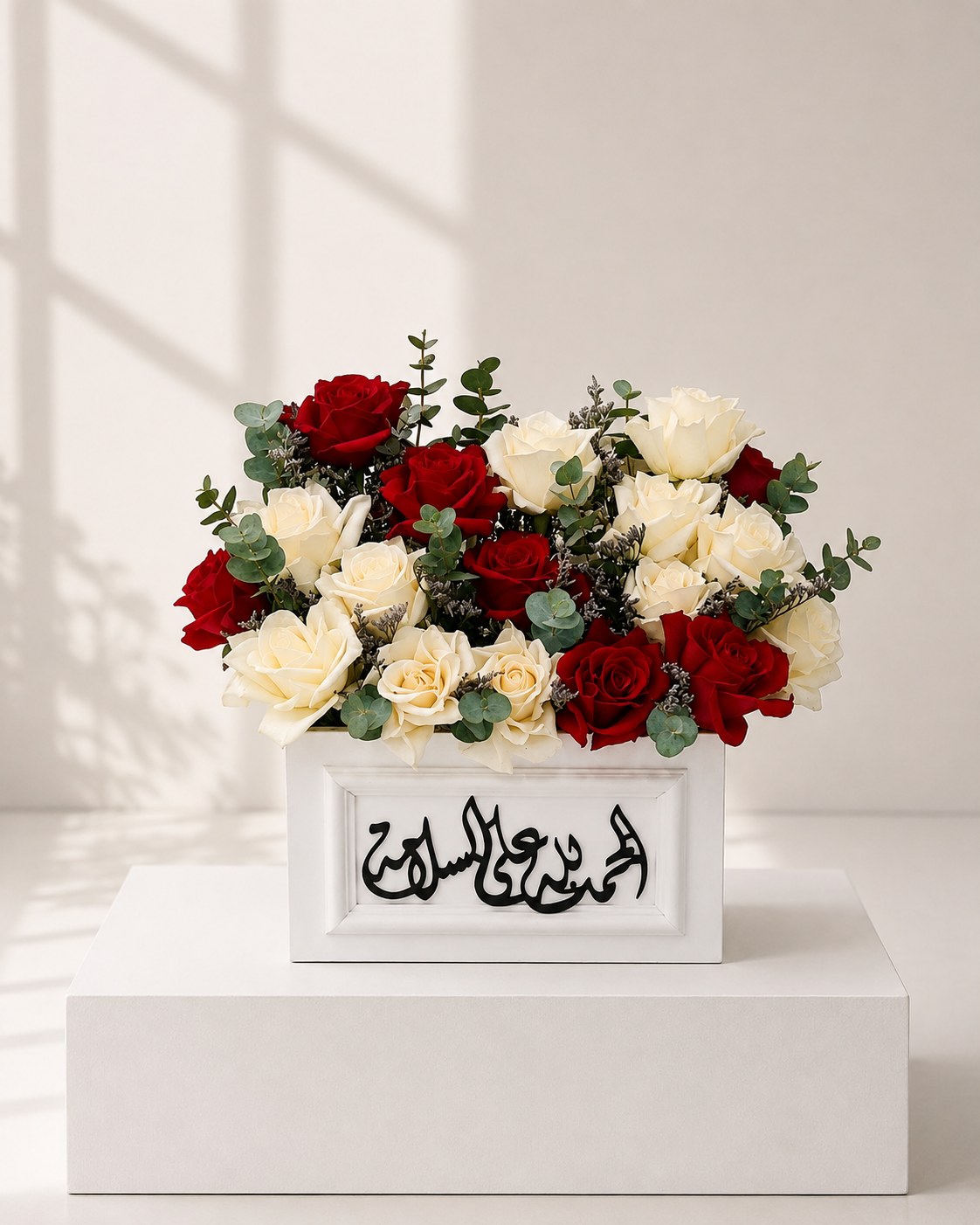 Forever Blooms