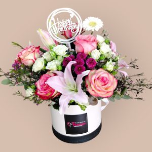 Sweet Surprise Bouquet